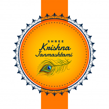 Shree krishna janmashtami background with peacock feather Free Vector