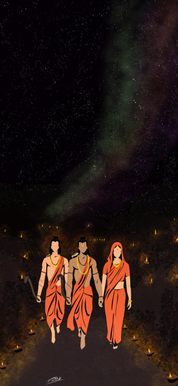 Shree Ram Shree Ram