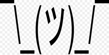 Shrug Emoji Kaomoji - Emoji Shrug Emoji Kaomoji - Emoji