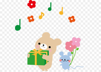 Shuttle bus service Happy Birthday Flute Akita - bus Shuttle bus service Happy Birthday Flute Akita - bus
