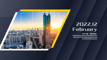 simple high end business year-end summary report graphic display pr template | PRPROJ Video Free Download - Pikbest simple high end business year-end summary report graphic display pr template | PRPROJ Video Free Download - Pikbest