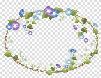 Software , Purple wreath transparent background PNG clipart