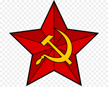 Soviet Union Hammer and sickle Communism Red star - lottery Soviet Union Hammer and sickle Communism Red star - lottery