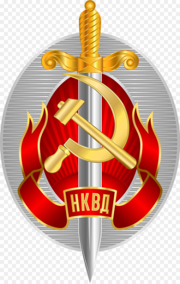 Soviet Union NKVD Main Directorate of State Security Comisar al poporului Secret police - soviet union 