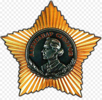 Soviet Union Order of Suvorov Medal Service ribbon - medal Soviet Union Order of Suvorov Medal Service ribbon - medal