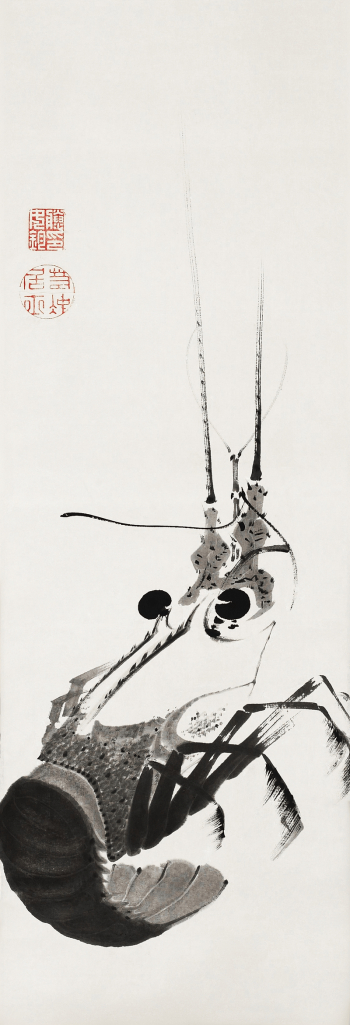 Spiny Lobster (18th century) by Itō | Free Photo Illustration - rawpixel Spiny Lobster (18th century) by Itō | Free Photo Illustration - rawpixel