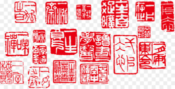 Stamp seal Rubber stamp - seal Stamp seal Rubber stamp - seal