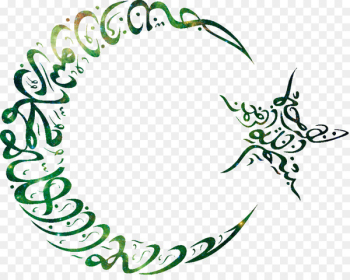 Star and crescent Arabic calligraphy Symbols of Islam - Islam 