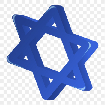 Star of David png sticker, | Free PNG - rawpixel