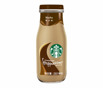 Starbucks Starbucks Coffee Drink Frappuccino Mocha - Transparent ...