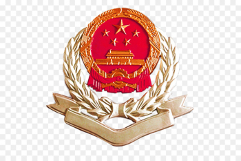 State Administration of Taxation China Image Logo - national emblem 