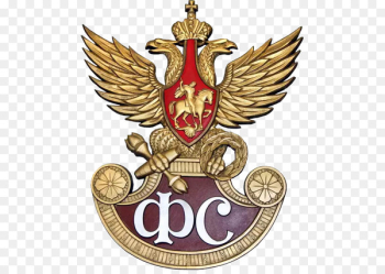 State Courier Service Federal Protective Service Federal Customs Service of Russia Federal Security Service Federation -  