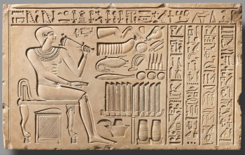Stela of the Gatekeeper Maati | Free Photo - rawpixel Stela of the Gatekeeper Maati | Free Photo - rawpixel