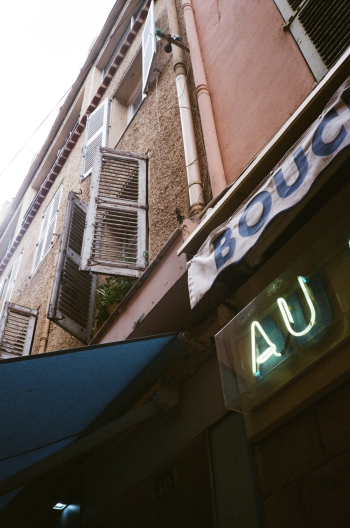 Store Facade Store Facade