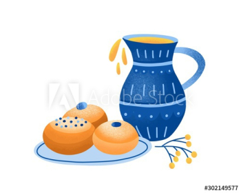 Sufganiyah vector illustration Sufganiyah vector illustration