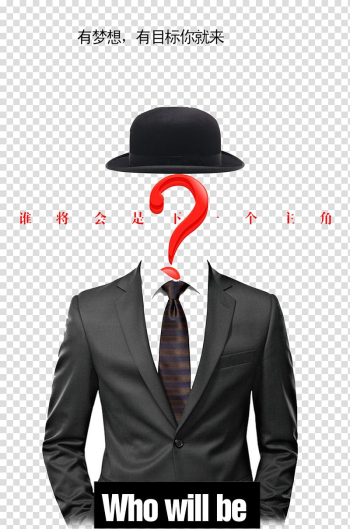 Suit T-shirt Clothing Wallet Dress, Success Abstract People transparent background PNG clipart