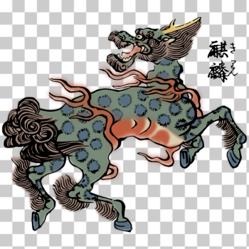 SVG Abstract monster SVG Abstract monster