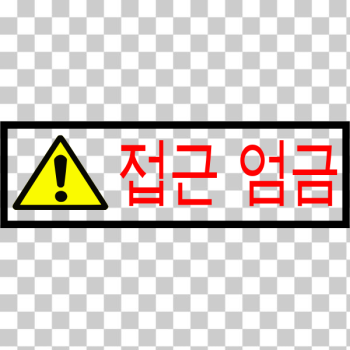 SVG Access forbidden