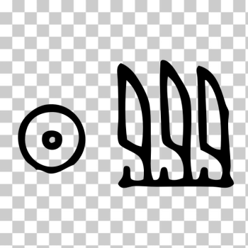 SVG Ancient Sacred Symbols 3 SVG Ancient Sacred Symbols 3
