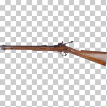 SVG Antique rifle
