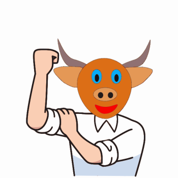 SVG As strong as an ox SVG As strong as an ox