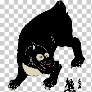 SVG asian black bear SVG asian black bear