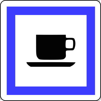 SVG Break and coffee symbol SVG Break and coffee symbol