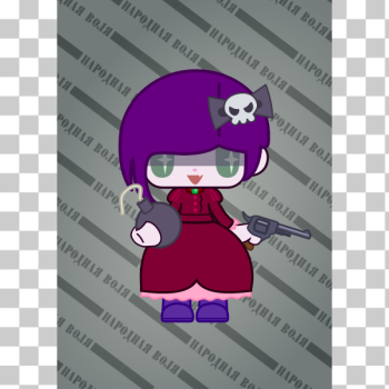 SVG Cartoon female character SVG Cartoon female character