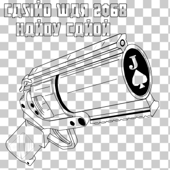 SVG Casino war icon SVG Casino war icon