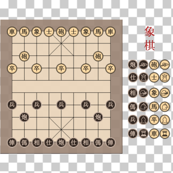 SVG Chinese Chess Board SVG Chinese Chess Board