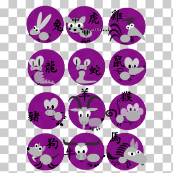 SVG Chinese horoscope animals