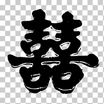SVG Chinese wedding symbol SVG Chinese wedding symbol
