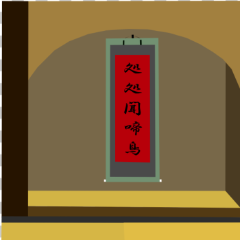 SVG chu chu wen ti niao SVG chu chu wen ti niao