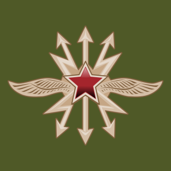 SVG Emblem of the Signal Troops vector illustration SVG Emblem of the Signal Troops vector illustration
