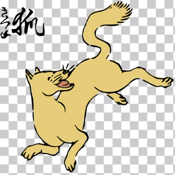 SVG Illustration of a fox SVG Illustration of a fox