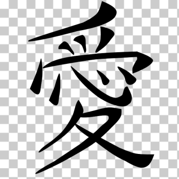 SVG Japanese love symbols SVG Japanese love symbols