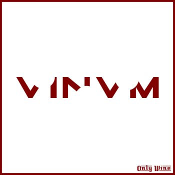 SVG Latin wine poster SVG Latin wine poster