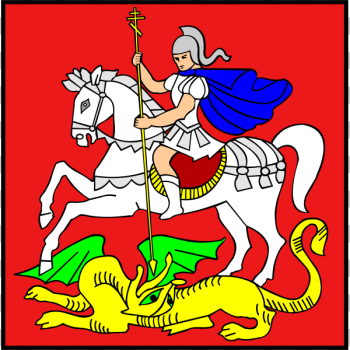 SVG Man on a Horse Killing a Dragon SVG Man on a Horse Killing a Dragon