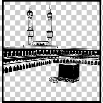 SVG Mecca silhouette SVG Mecca silhouette