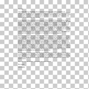 SVG Nigerian scam letter vector image SVG Nigerian scam letter vector image