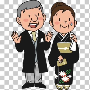 SVG Parents at Wwedding SVG Parents at Wwedding
