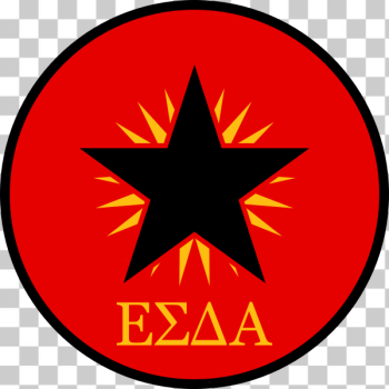 SVG RUIS patch SVG RUIS patch