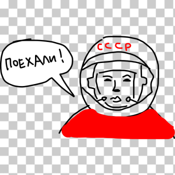 SVG Russian astronaut SVG Russian astronaut