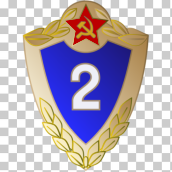 SVG Soviet army symbol SVG Soviet army symbol