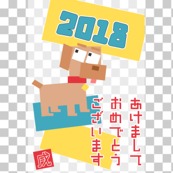 SVG Square Cartoon Dog SVG Square Cartoon Dog