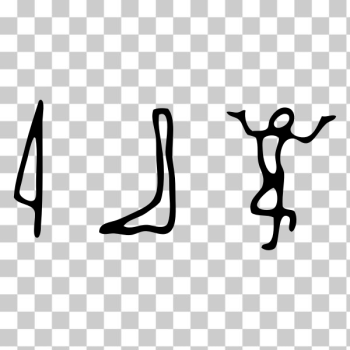 SVG Vector image of arrow leg and human ancient symbols SVG Vector image of arrow leg and human ancient symbols