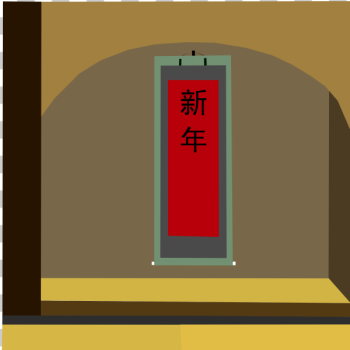 SVG xin nian jin bu SVG xin nian jin bu