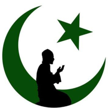 Symbols of Islam Religious symbol Religion - Islam Symbols of Islam Religious symbol Religion - Islam