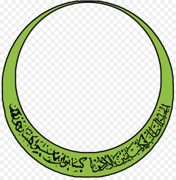 Symbols of Islam Star and crescent Ramadan - islam Symbols of Islam Star and crescent Ramadan - islam
