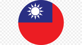 Taiwan, Flag Of The Republic Of China, Republic Of China, Circle, Flag PNG